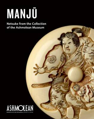 Book cover for Manju