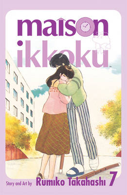 Book cover for Maison Ikkoku Volume 7