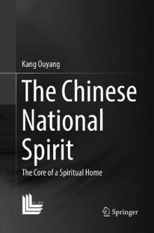 Cover of The Chinese National Spirit