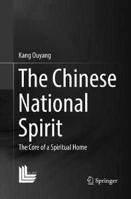 Cover of The Chinese National Spirit