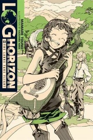Cover of Log Horizon, Vol. 8 (light novel)