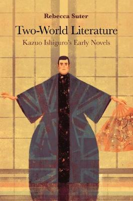 Cover of Two-World Literature