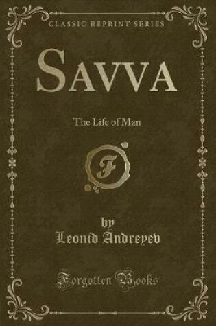 Cover of Savva
