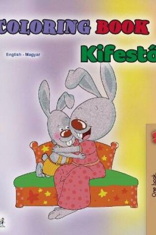 Cover of Coloring book #1 (English Hungarian Bilingual edition)