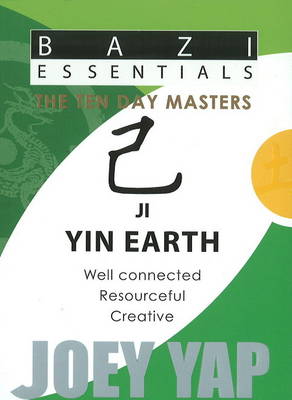 Book cover for Ji (Yin Earth)