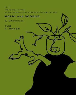 Book cover for Words and Doodles (Moss Softcover)