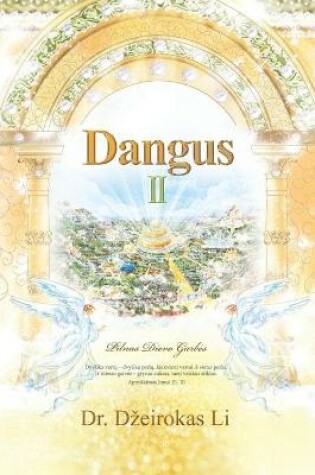 Cover of Dangus Ⅱ