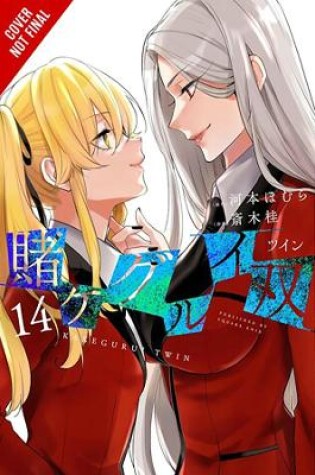 Cover of Kakegurui Twin, Vol. 14