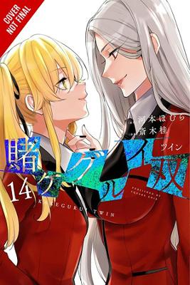 Book cover for Kakegurui Twin, Vol. 14