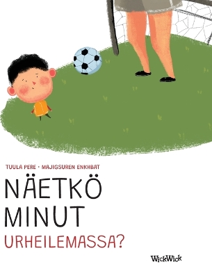 Cover of Näetkö minut urheilemassa?