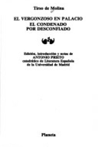 Cover of El Vergonzoso En Palacio