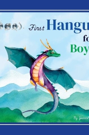 Cover of First Hangul for Boys