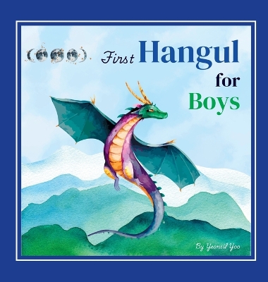 Book cover for First Hangul for Boys