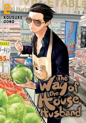 Book cover for The Way of the Househusband, Vol. 2