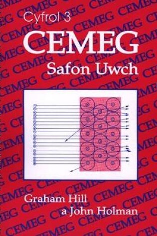 Cover of Cemeg Safon Uwch Cyfrol 3