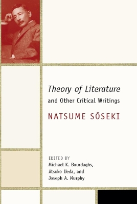 Book cover for Theory of Literature and Other Critical Writings