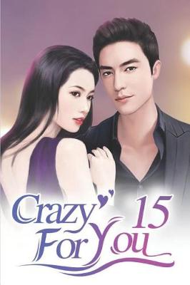 Cover of Crazy For You 15