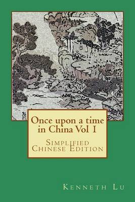 Book cover for Once Upon a Time in China Vol 1