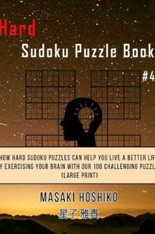 Cover of Hard Sudoku Puzzle Book #4