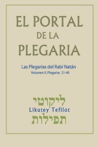 Cover of El Portal de la Plegaria. Vol. II