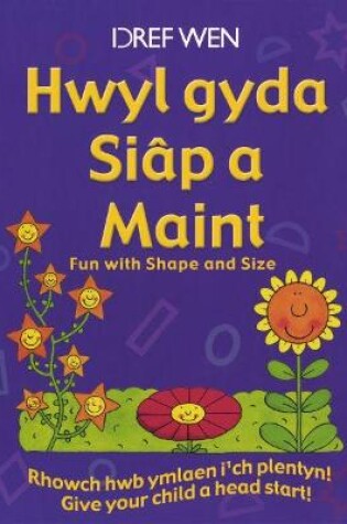 Cover of Hwyl gyda Siâp a Maint