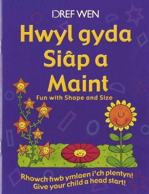 Book cover for Hwyl gyda Siâp a Maint