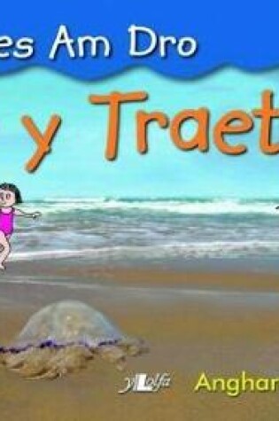 Cover of Cyfres am Dro: 5. ar y Traeth