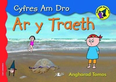 Book cover for Cyfres am Dro: 5. ar y Traeth