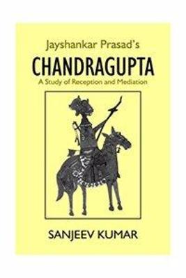 Cover of Chandragupta