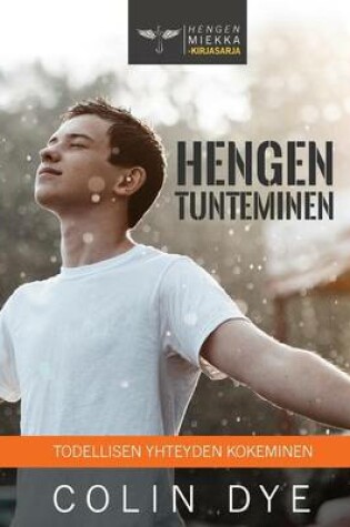 Cover of Hengen tunteminen