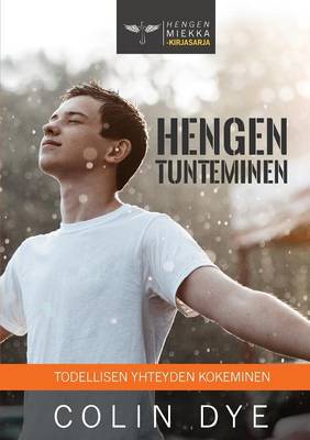 Book cover for Hengen tunteminen