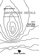 Cover of Amorphous Metals