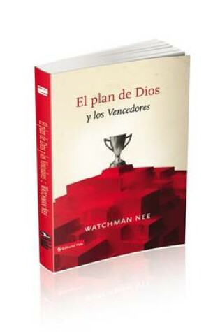 Cover of El Plan de Dios y Los Vencedores