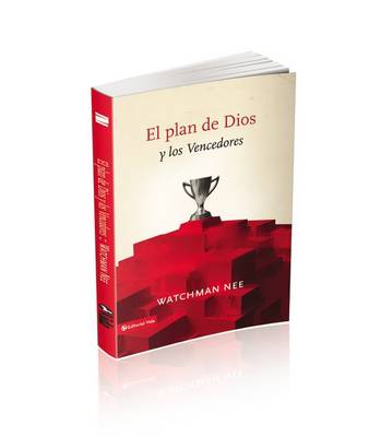 Book cover for El Plan de Dios y Los Vencedores