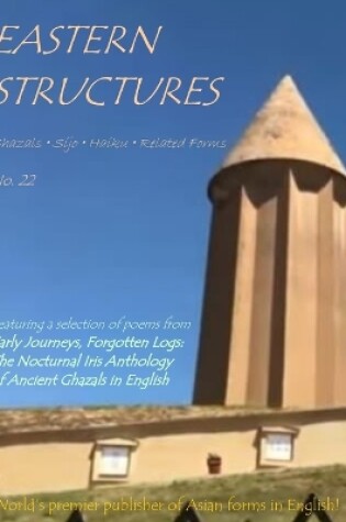 Cover of Eastern Structures No. 22