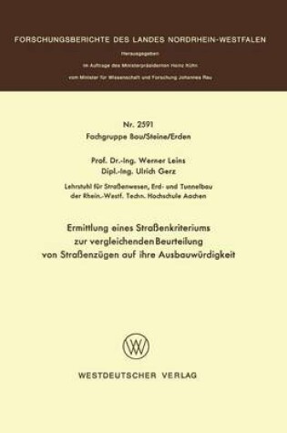 Cover of Ermittlung eines Straßenkriteriums zur vergleichenden Beurteilung von Straßenzügen auf ihre Ausbauwürdigkeit