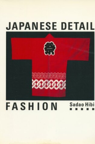 Cover of Japanese Detail, Fashion