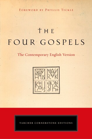 Cover of The Four Gospels