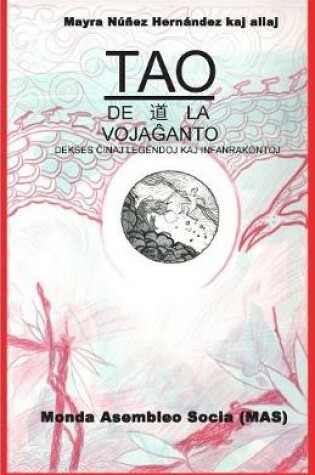 Cover of Tao de la vojaĝantoj