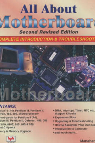 Cover of All About Motherboard