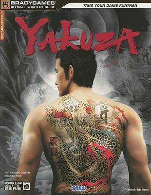 Book cover for Yakuza Official Strategy Guide