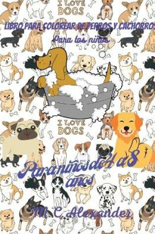 Cover of Libro para colorear de perros y cachorros para niños