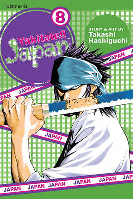 Book cover for Yakitate!! Japan, Vol. 8