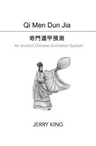 Cover of Qi Men Dun Jia