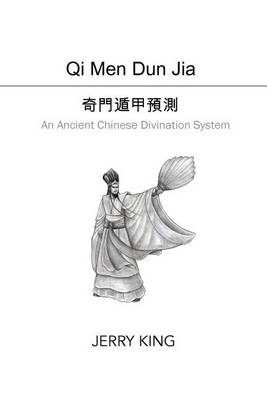 Book cover for Qi Men Dun Jia