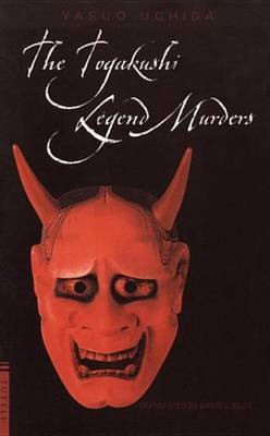 Cover of Togakushi Legend Murders