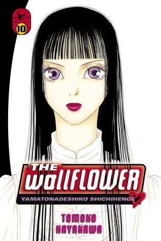 Book cover for The Wallflower 10