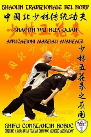 Cover of Shaolin Tradizionale del Nord Vol.15