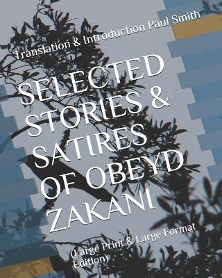 Book cover for Selected Stories & Satires of Obeyd Zakani