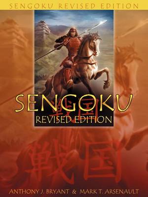 Book cover for Sengoku Revised Editon (Book Trade Ed.)